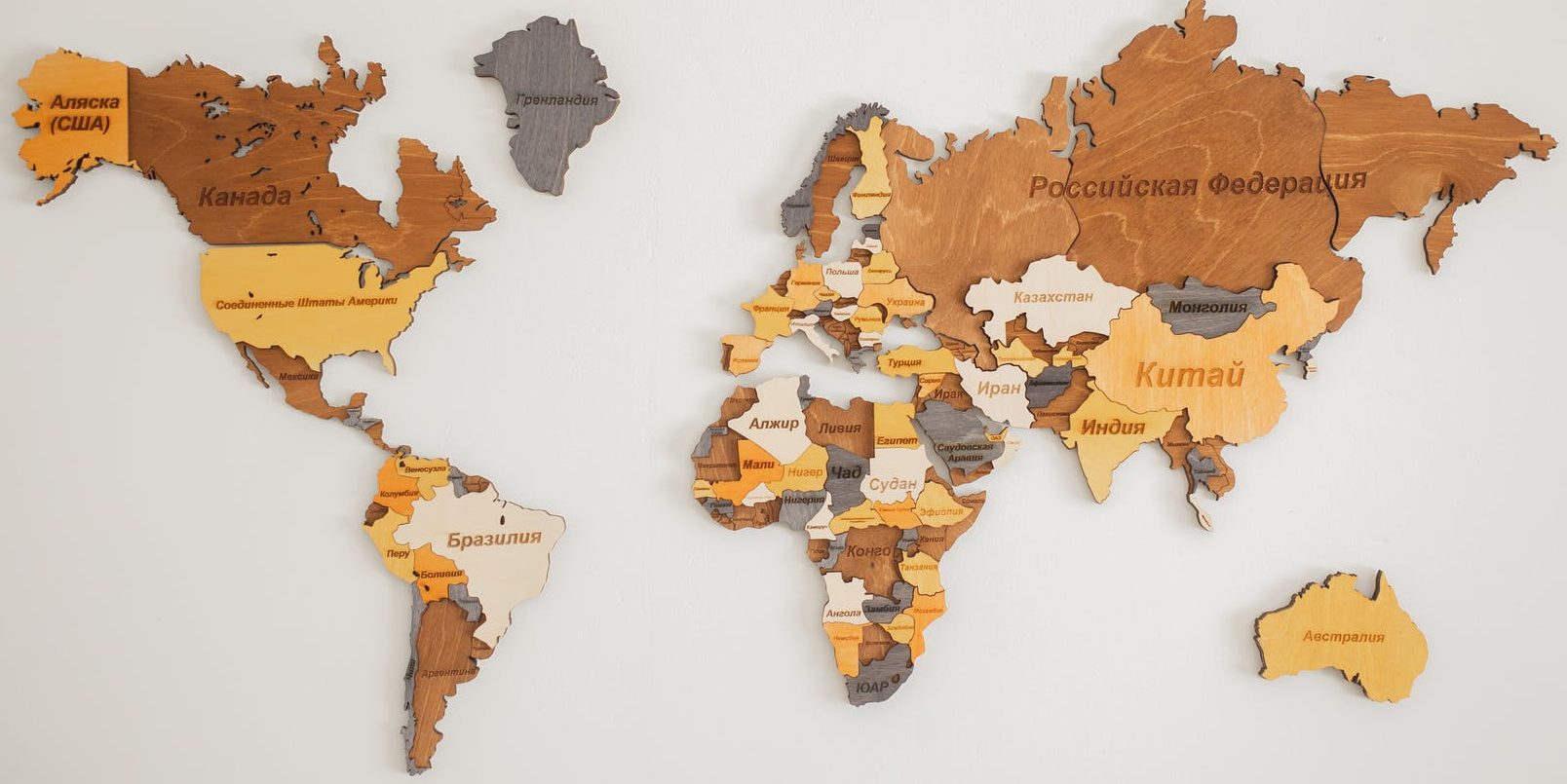 International Coach Group